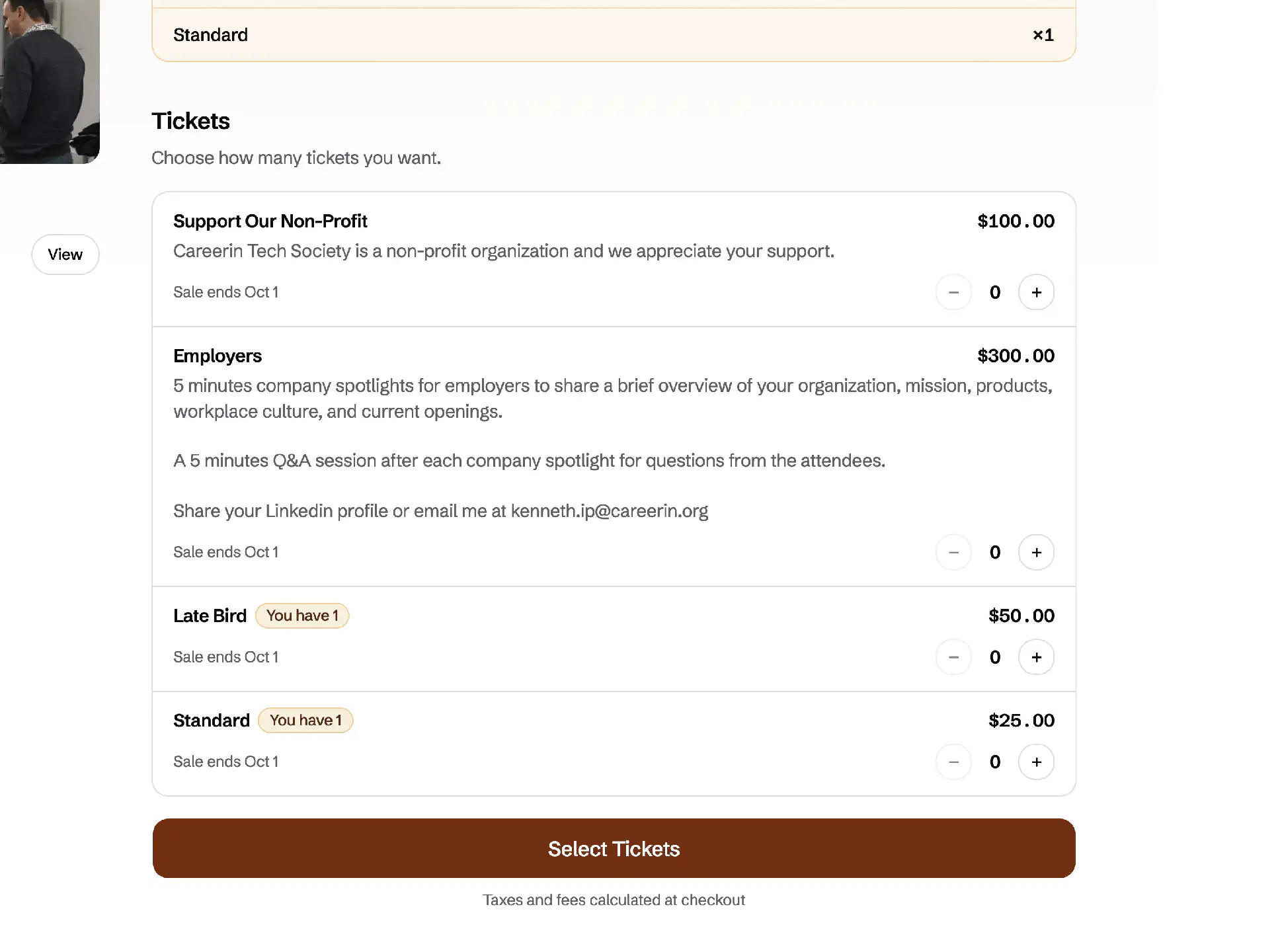 Event page listing four ticket tiers, each with a description, sale end, price, and quantity
